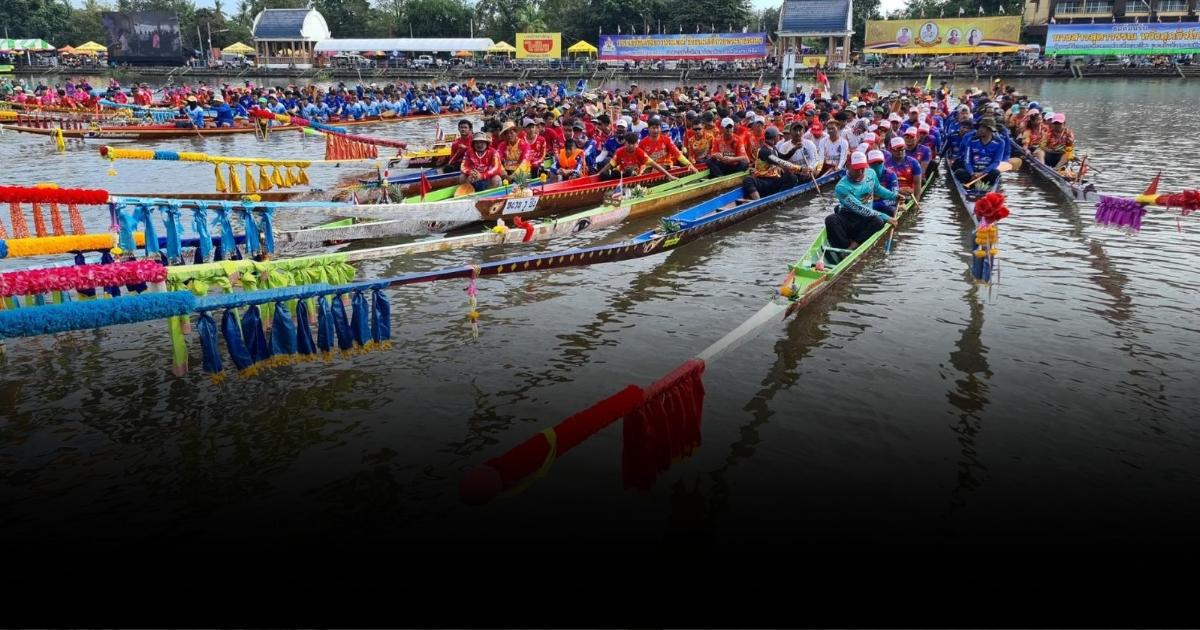แข่งเรือยาวพิมาย ประเพณีท้องถิ่นสืบทอดมากว่า 100 ปี