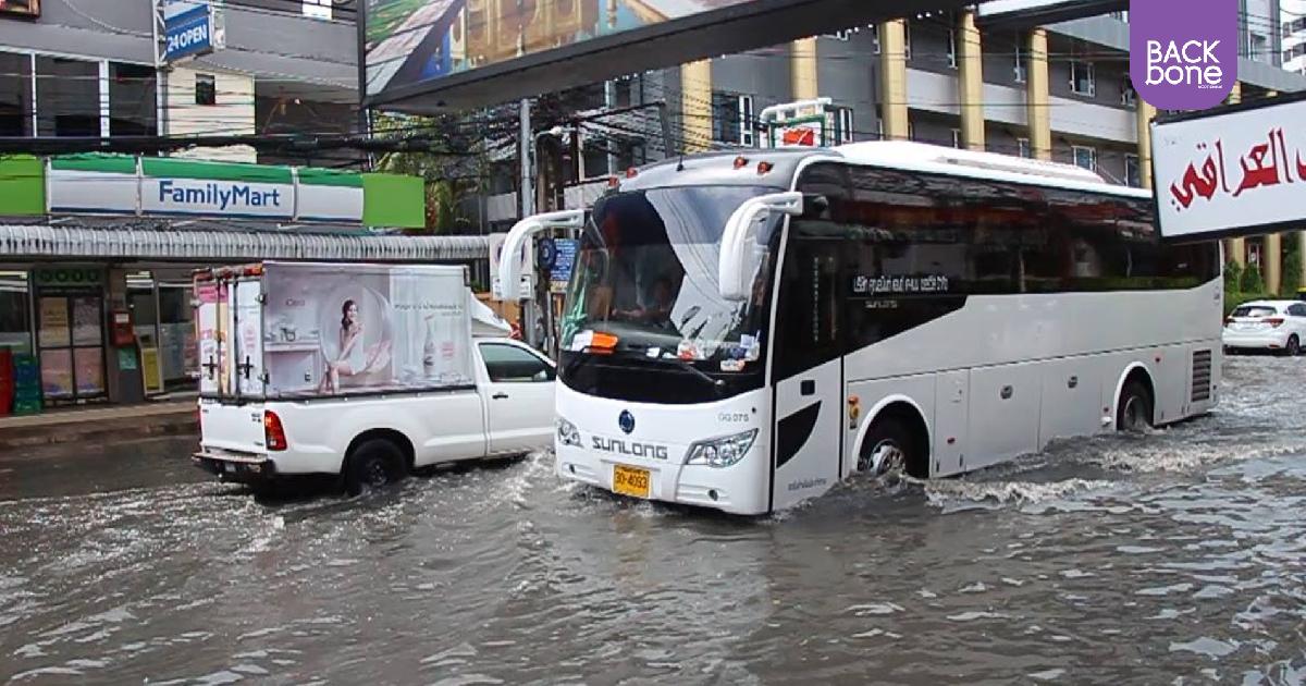 สั่งทุกหน่วยร่วมป้องกันปัญหาน้ำท่วมเมืองพัทยา