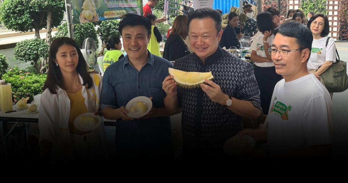 ททท. ชวนเที่ยวเทศกาลอาหารและผลไม้ภาคตะวันออก
