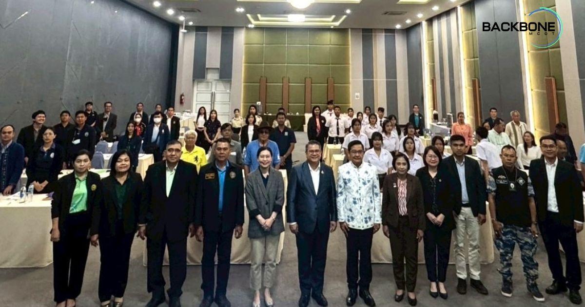 CCMB ความยั่งยืนทางทรัพยากร และการท่องเที่ยว