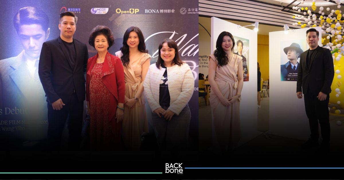 คัดสรรความบันเทิงระดับบล็อกบลัสเตอร์ เตรียมชม โค่นคมพยัคฆ์ - คู่พายุเดือด ทางช่อง 9 MCOT HD