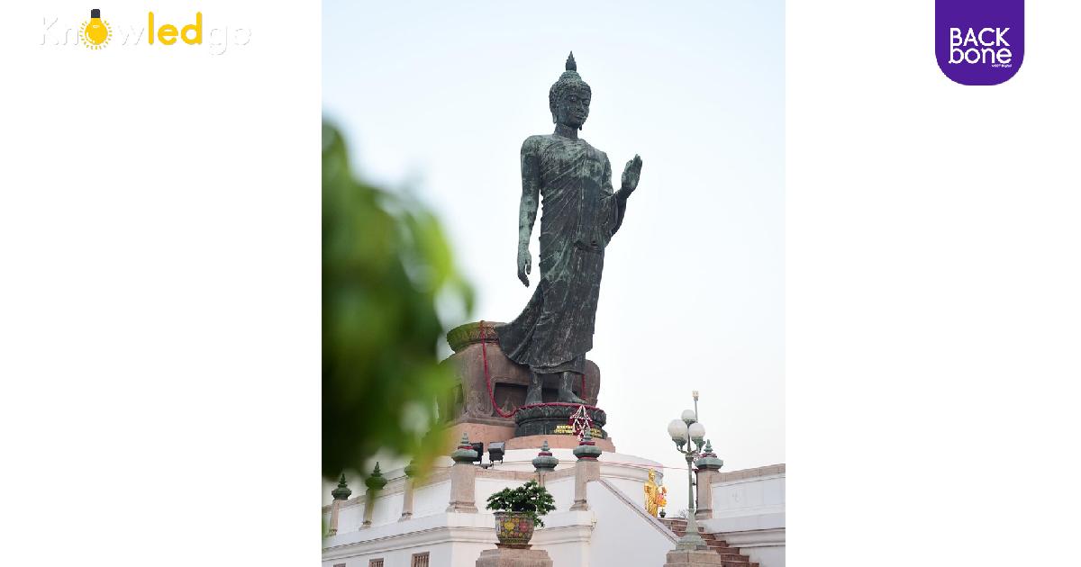 ครบรอบ 39 ปี พิธีเปิดป้ายพระนามพระศรีศากยะทศพลญาณ
