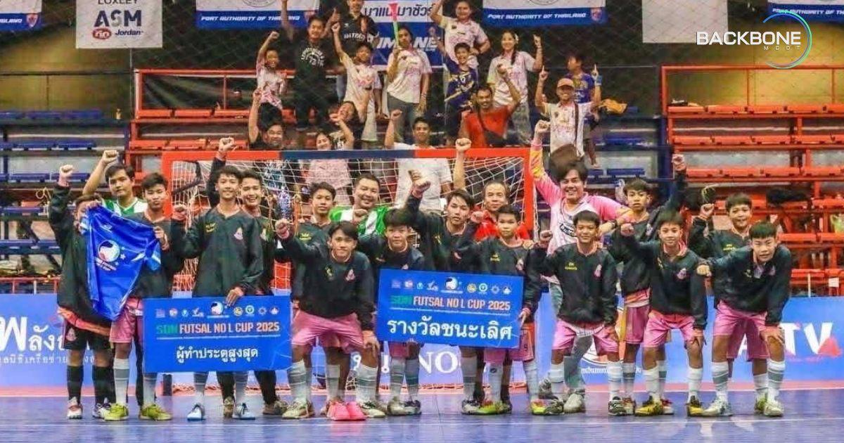 มัธยมวัดเบญฯ เข้ารอบสุดท้าย ชิงแชมป์  SDN FUTSAL NO - L 2025 เยาวชน U15