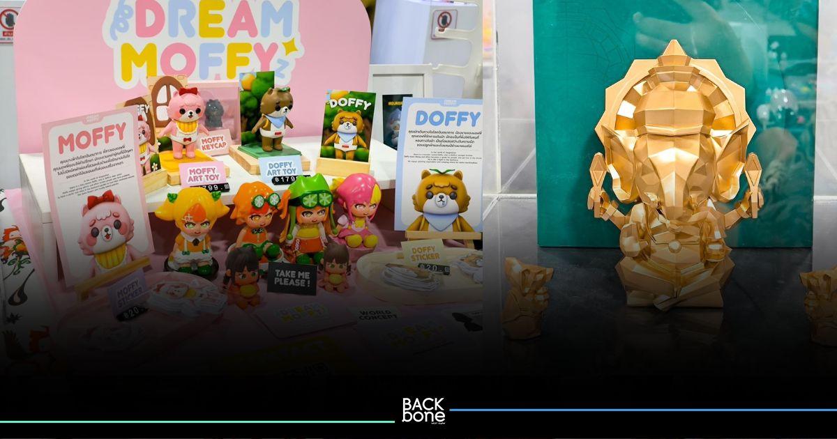 Art Toy จากฝีมือเหล่าศิลปินในไทย ในงาน 'Mtt3.75toysthum:parody ล้อเลียนกันไปเถอะ'