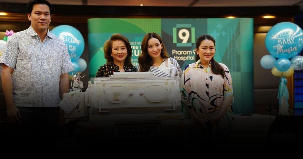อุ๊งอิ๊ง เผยที่มาชื่อลูกชาย จะพัก 1 สัปดาห์ ก่อนลุยงานต่อทันที