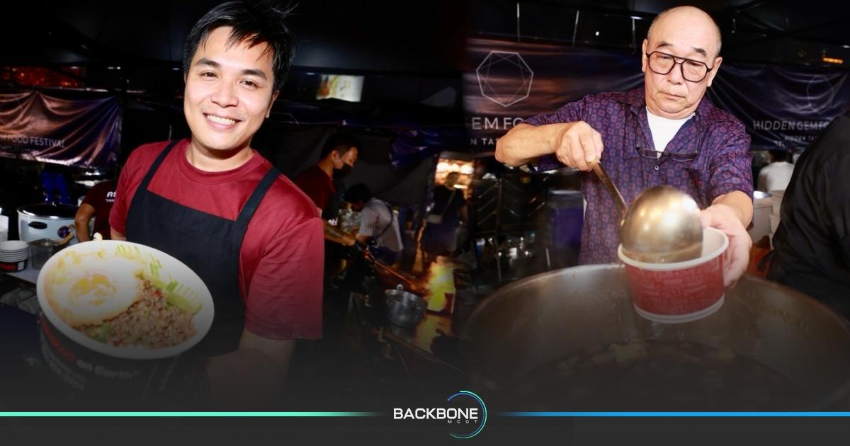 Hidden Gem Food Festival เทศกาลอาหารระดับโลกครั้งแรกในไทย สัมผัสรสชาติที่คุณห้ามพลาด!