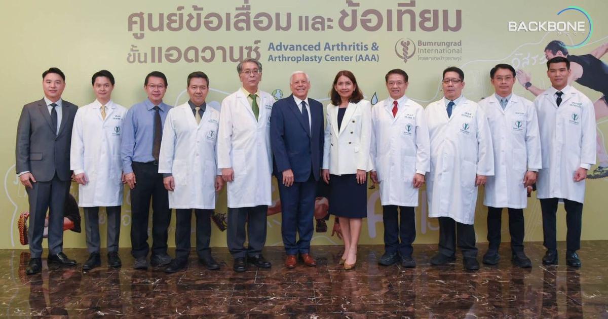 ศูนย์ข้อเสื่อม แอดวานซ์ ครองอันดับ 1 ในเอเชีย