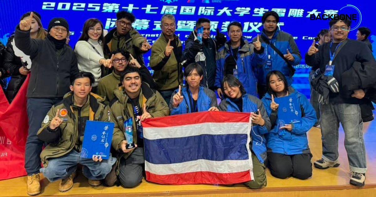 เด็กอาชีวะไทยสุดเจ็ง ชนะแข่งแกะสลักหิมะนานาชาติ 2025