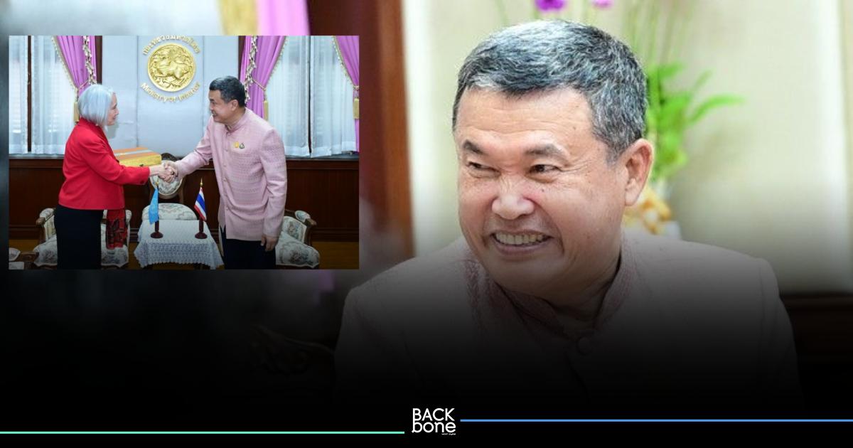 ปลัดมท. ต้อนรับผู้แทน UNHCR ย้ำบทบาทตามหลักมนุษยธรรม