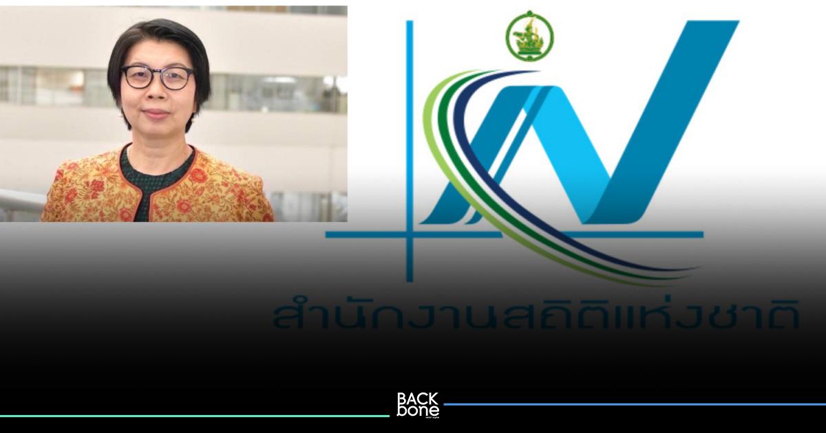 สถิติสำรวจความเห็นประชาชนต่อการบริหารงานของรัฐบาล