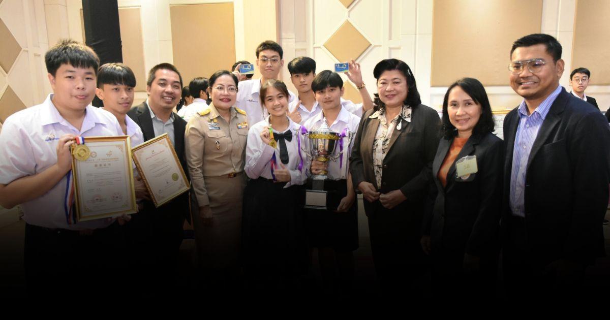 จัดงานประกาศเกียรติคุณสุดยิ่งใหญ่ นักวิจัยไทยคว้ารางวัลระดับโลก