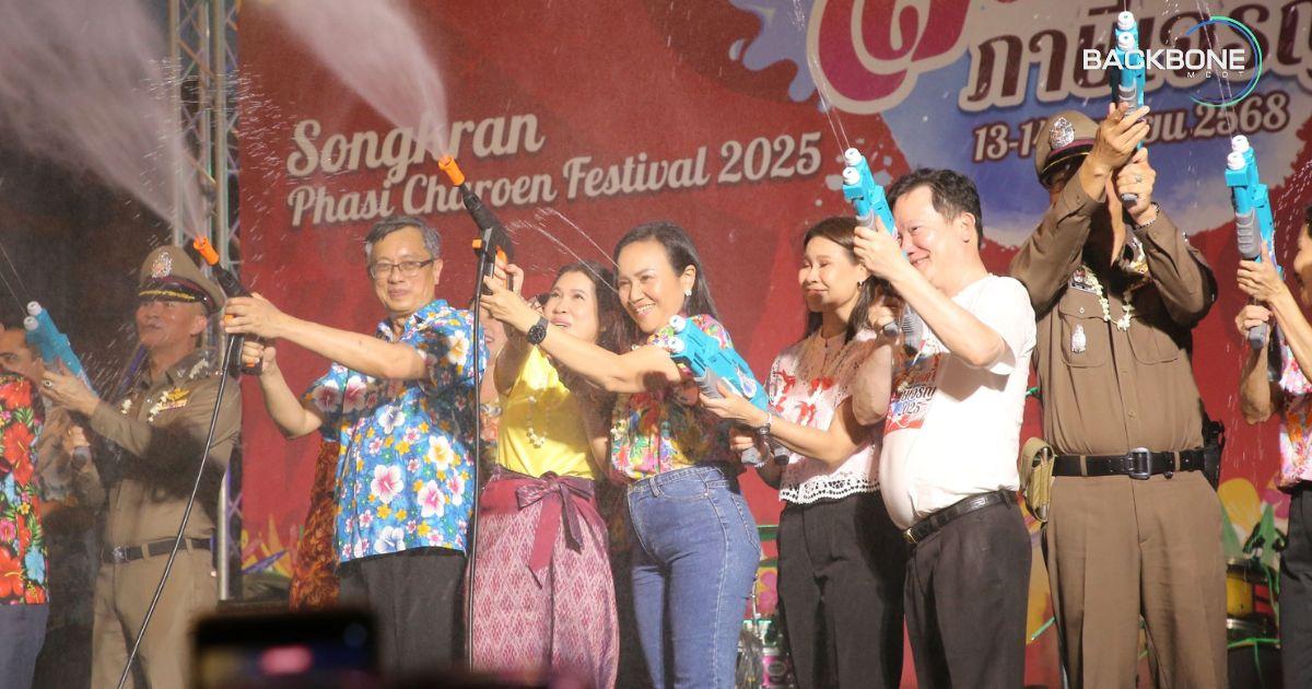 ครั้งแรก “สงกรานต์ภาษีเจริญ” ยก Soft Power สืบสานวัฒนธรรมไทย พุทธมณฑลสาย1