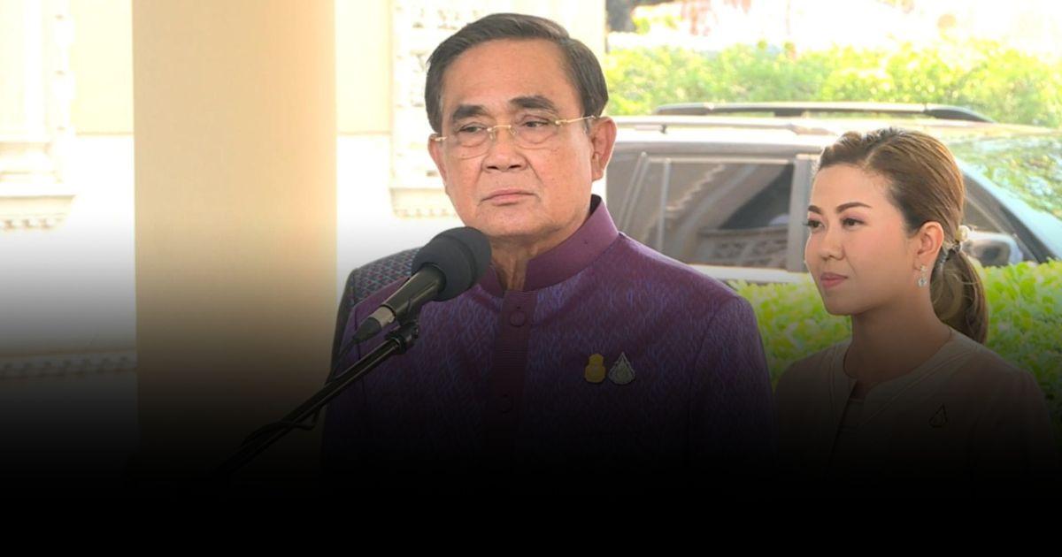 ยุบสภาฯ “พรุ่งนี้แล้วกัน” นายกฯ ประชดสื่อถามยุบสภาฯ วันไหน