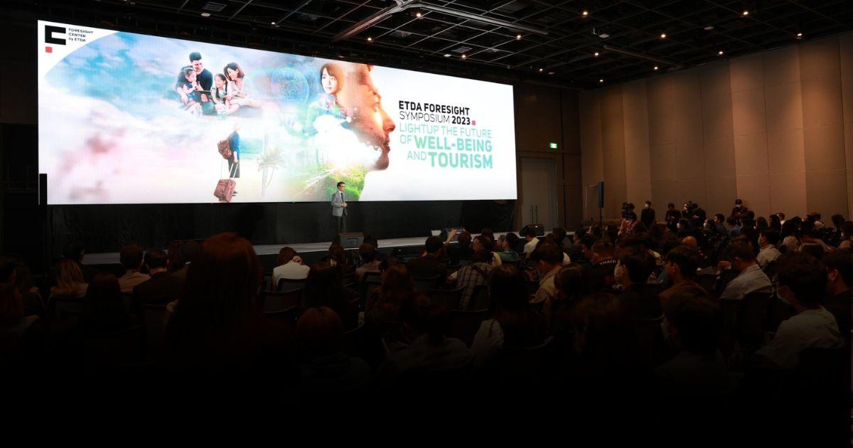 ETDA Foresight Symposium 2023 อนาคตสุขภาวะที่ดีและการท่องเที่ยวไทย