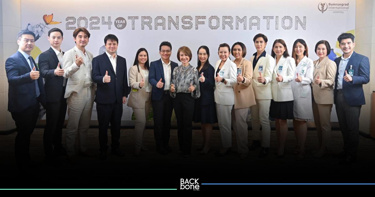 โรงพยาบาลบำรุงราษฎร์ ปักธงเป็น 1 ในท็อป 100 โรงพยาบาลที่ดีที่สุดในโลก
