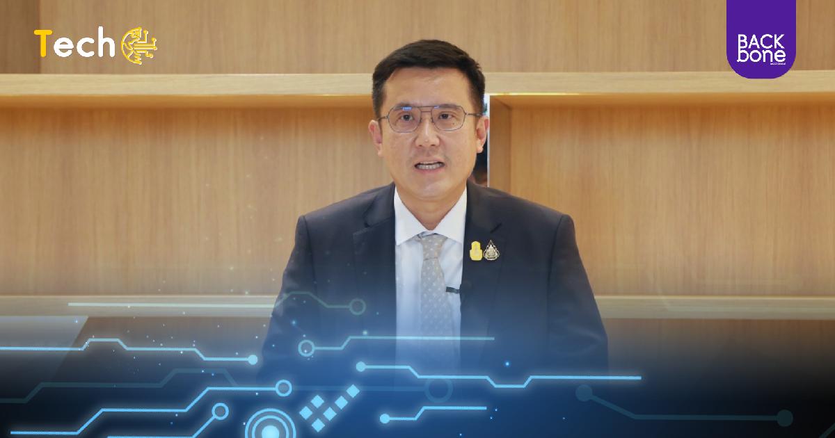 กฎหมายลูก ผ่อนปรน PDPA สำหรับ เอสเอ็มอี-วิสาหกิจชุมชน ประกาศใช้แล้ว