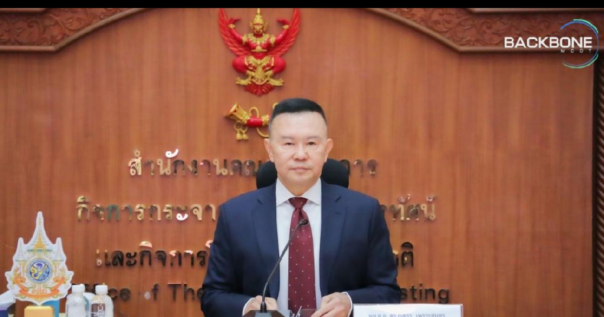 กสทช. คุมโดรน ต้องขึ้นทะเบียนก่อนครอบครอง