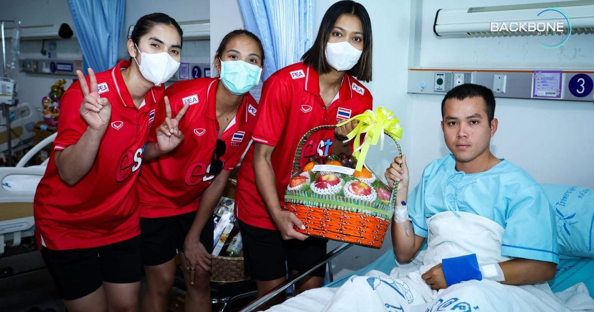 กำลังใจ ถึงทหารไทย วอลเลย์บอลหญิงไทย ขนทัพเยี่ยมเหล่าทหารกล้า