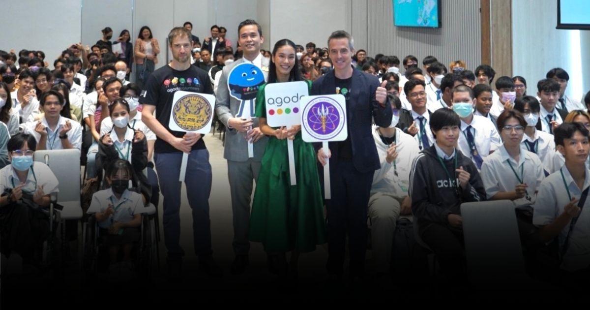 เปิดงาน “Agoda Tech Camp Day” เพิ่มทักษะทางดิจิทัลให้นักศึกษาไทย