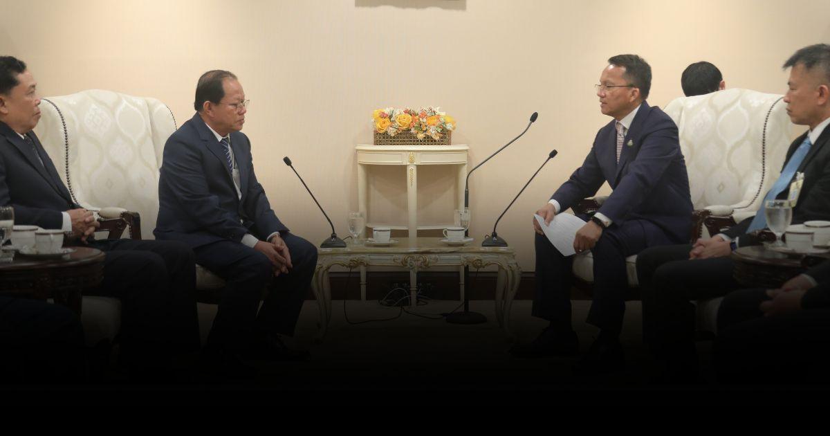 ไทย-ลาว ร่วมหารือแนวทางปราบปรามยาเสพติด