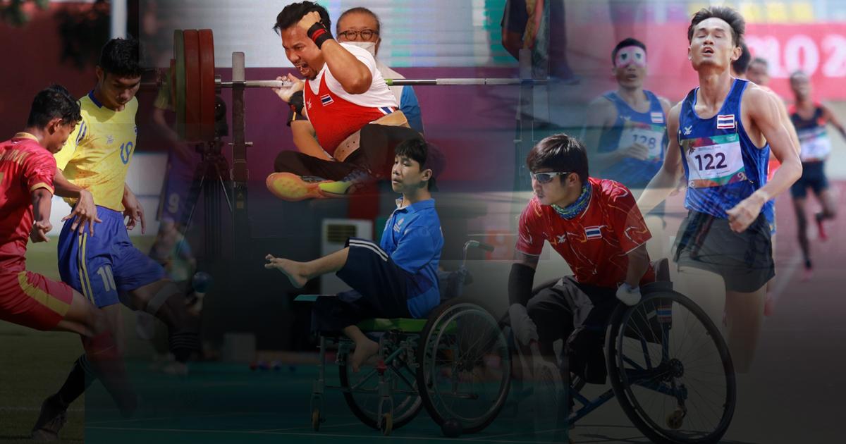 กองทัพนักกีฬาคนพิการทีมชาติไทย เป็นรองเจ้าเหรียญทอง การแข่งขันกีฬาอาเซียนพาราเกมส์ ครั้งที่ 11
