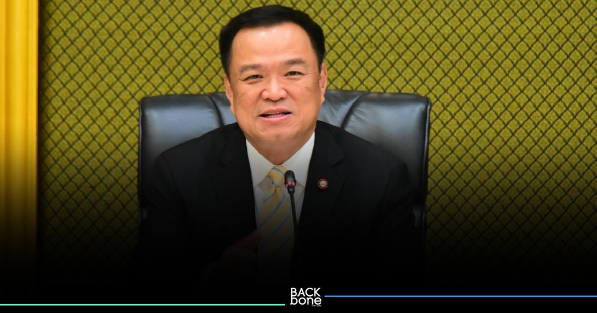 มท.1 ย้ำหลักทำงานบำบัดทุกข์ บำรุง ทำให้ประชาชนมีความอุดมสมบูรณ์