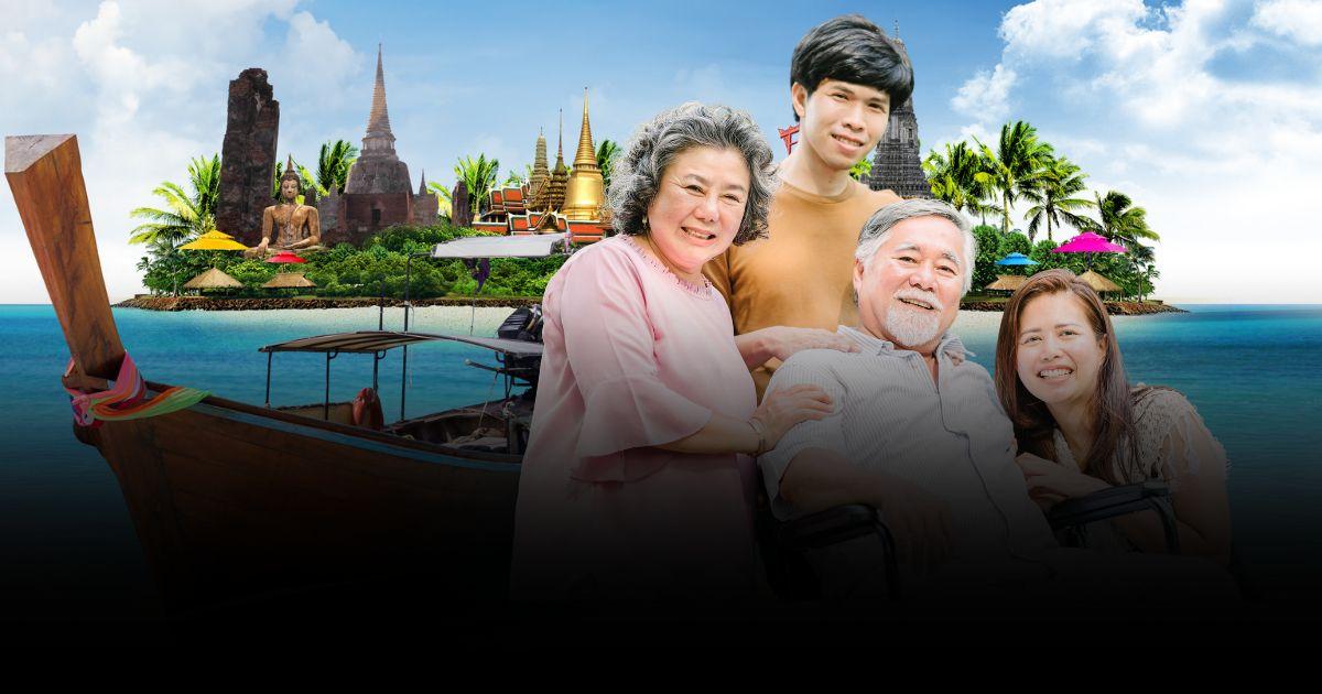 ประเทศไทยอันดับ 60 ดัชนีประเทศที่มีความสุขที่สุดในโลก ประจำปี 2566
