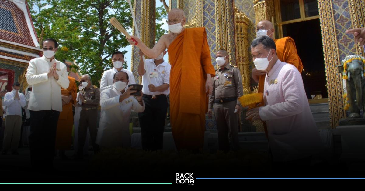 เททองหล่อพระเกศ “พระพุทธมุนีศรีประชานาถ”
