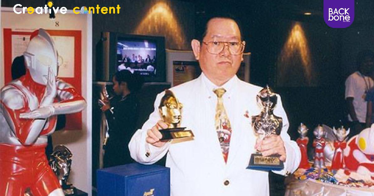 ปิดตำนาน ผู้สร้าง “หนุมาน พบ 7 ยอดมนุษย์” สมโพธิ แสงเดือนฉาย