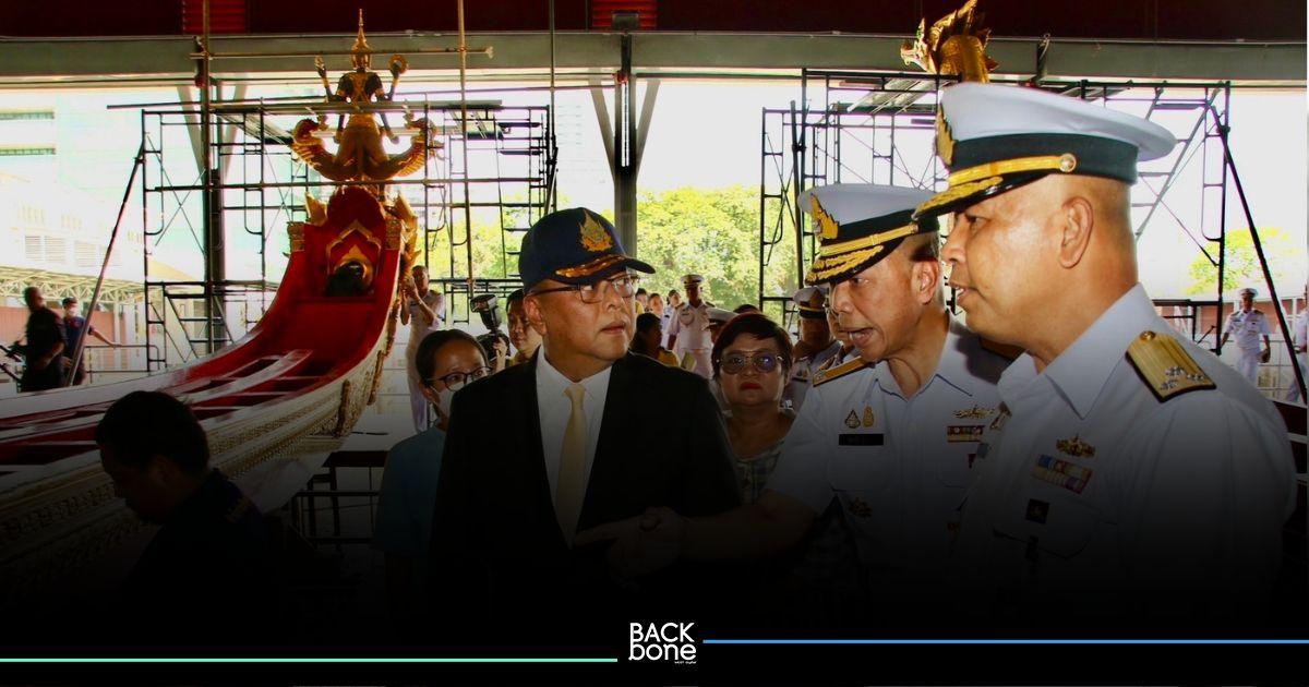 เตรียมความพร้อมขบวนเรือราชพิธี ในส่วนของ การฝึกฝีพาย และการซ่อมทำเรือพระที่นั่ง