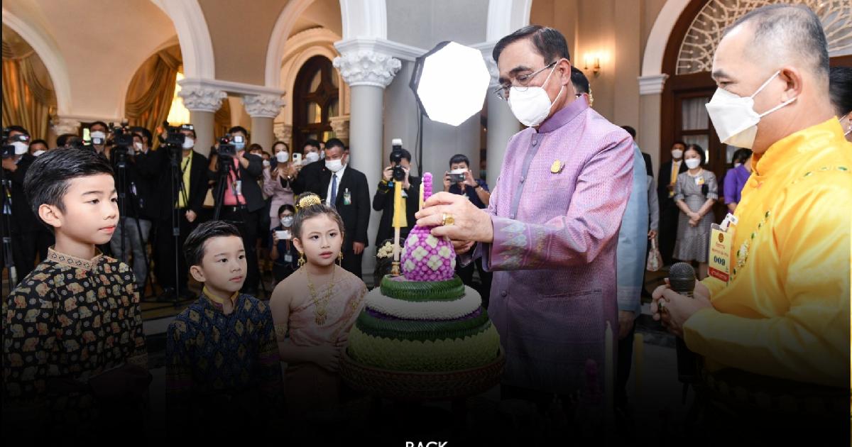รัฐบาลเชิญชวน “ลอยกระทงวิถีใหม่ สืบสาน ประเพณีไทย สู่ความยั่งยืน”