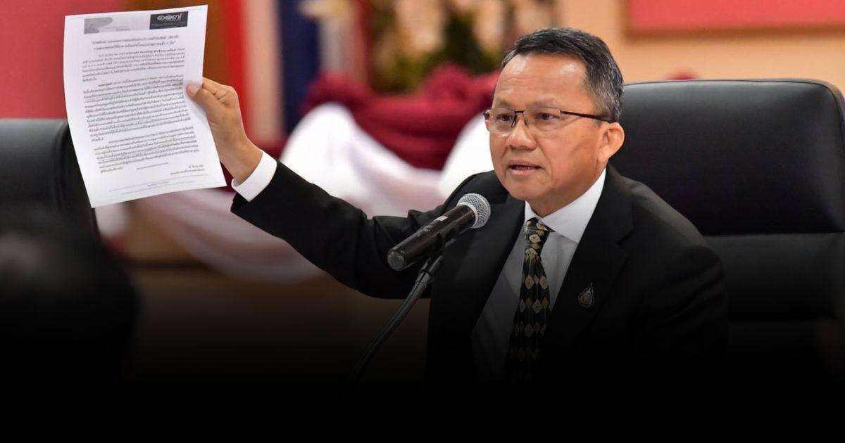 กระทรวงยุติธรรมเร่งอุดช่องโหว่กรมราชทัณฑ์หลังผู้ต้องขังคนดังหลบหนี