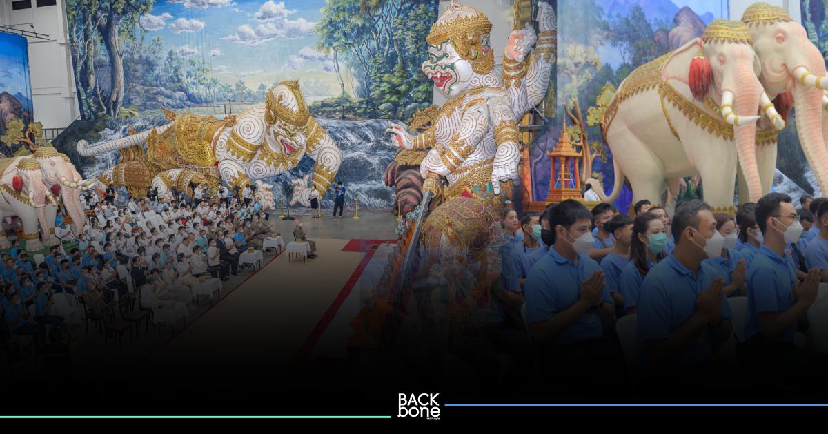 รองเลขาธิการพระราชวัง เป็นประธานในพิธีบวงสรวงเทพยดาครูอาจารย์ โขนรามเกียรติ์ ตอน “กุมภกรรณทดน้ำ”