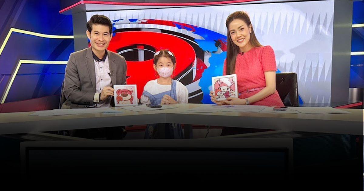 ไอดอลของ “น้องกะทิ” เปิ้ล – กุลธิดา แรงบันดาลใจ อาชีพในฝัน “ผู้ประกาศข่าว”