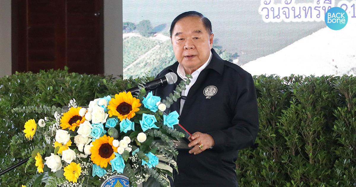 ไทย-อินเดีย ร่วมสร้างเครือข่าย ขยายการค้าปาล์มน้ำมันสู่ระดับโลก