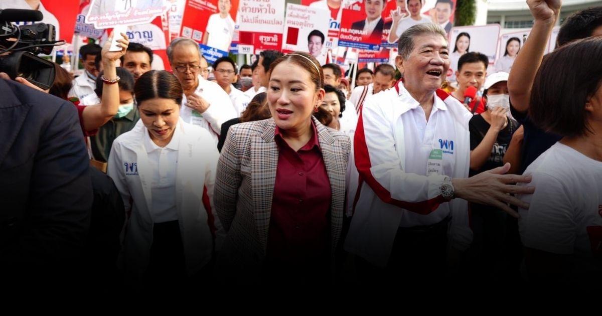 พรรคเพื่อไทย เบอร์ไหนก็ได้ อุ๊งอิ๊ง นำทีมเพื่อไทย จับเบอร์ ส.ส. เขต กทม.