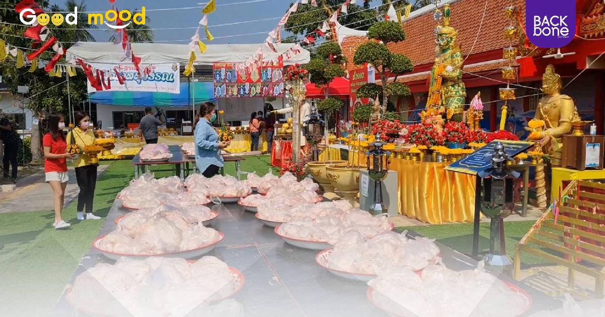 หัวหมูแพงแก้บนไม่ไหว! ขอเป็นไก่แทน