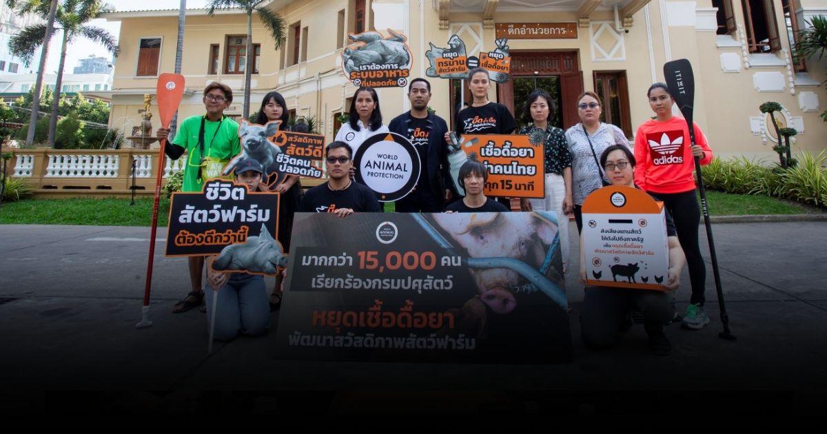 หยุดเชื้อดื้อยาในระบบอาหาร “หวั่น”​ วิกฤตเชื้อแบคทีเรียดื้อยา ทำคนไทยเสียชีวิตพุ่ง