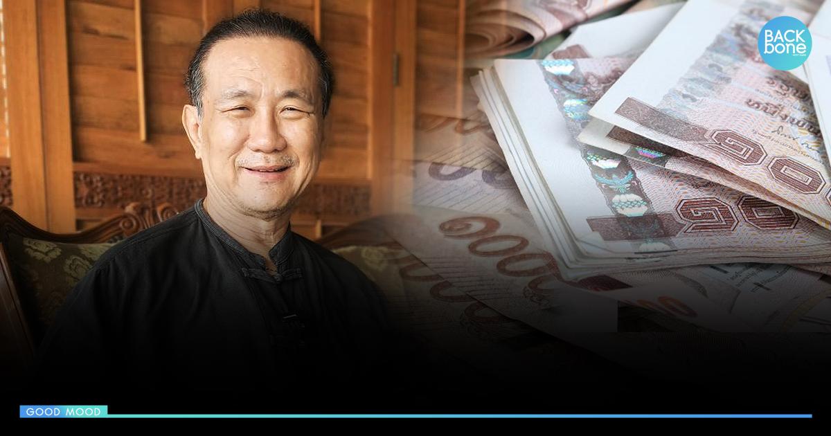 เพิ่ม 5 ล้านบ. พิสูจน์หนังเหนียว คนมีของ(ขลัง) หวังคนไทยเลิกงมงาย