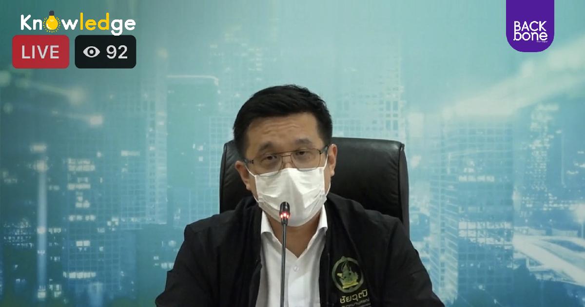 ดีอีเอสแจงข้อมูลรพ.เพชรบูรณ์รั่วเพราะทำเว็บแอปใช้เอง