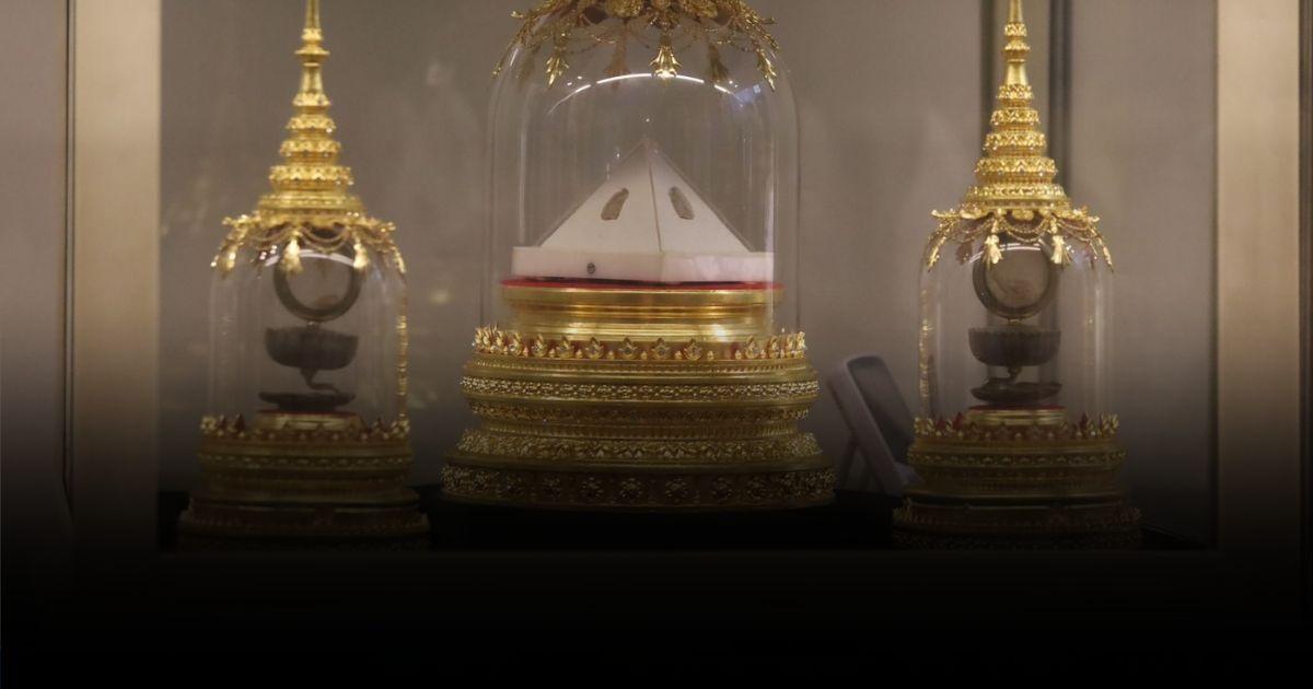 เชิญร่วม สักการะพระบรมสารีริกธาตุ ณ หอคำหลวง อุทยานหลวงราชพฤกษ์ เชียงใหม่