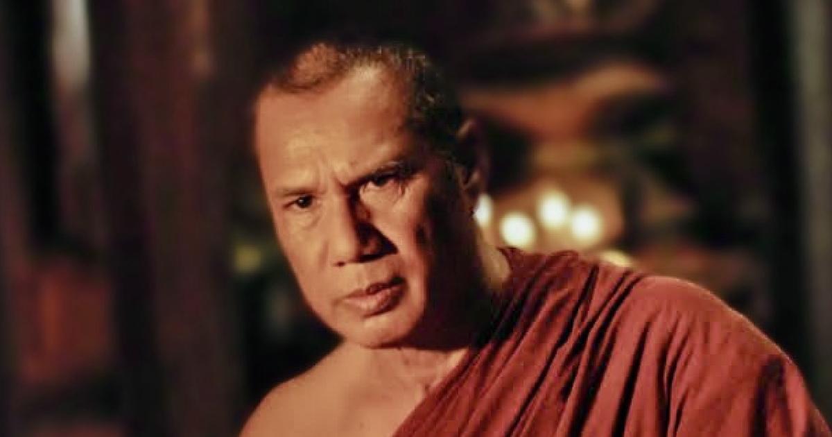 พระมหาเถรคันฉ่องเป็นสมเด็จพระสังฆราชอโยธยา? 