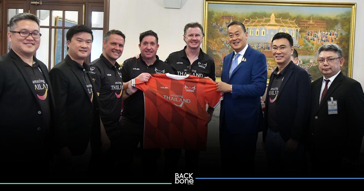 3 ตำนานหงส์แดงพบนายกฯ ยินดี ประชาสัมพันธ์ไทยสู่สายตาชาวโลกผ่านกีฬาฟุตบอล