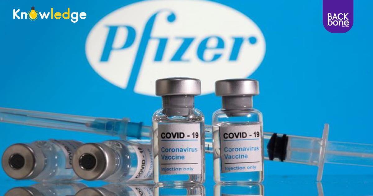 Pfizerเผยผลใช้ในเด็ก5-11ปี ขนาดเท่าผู้ใหญ่ภูมิขึ้น