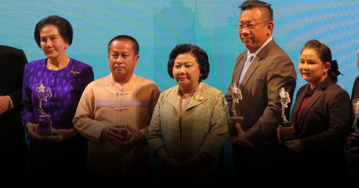 2 เทศบาลฯ รับรางวัลท้องถิ่นดิจิทัลยอดเยี่ยม พัฒนานวัตกรรม บริการ ปชช. ในท้องถิ่น