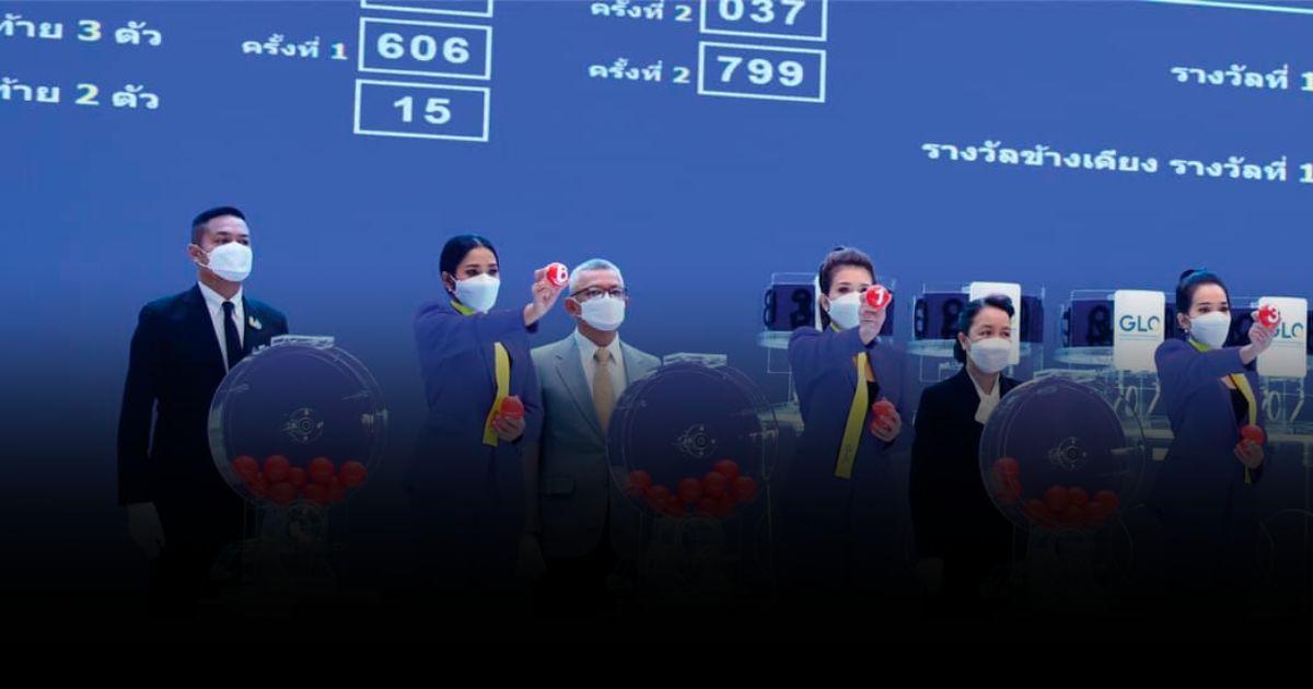 ‘กองสลาก’ ออกรางวัลสลากสัญจรที่ จ.ชุมพร งวด 1 มี.ค. 66