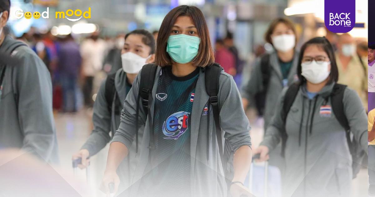 ต้อนรับสาวไทยกลับบ้าน เชียร์ต่อเลก 3