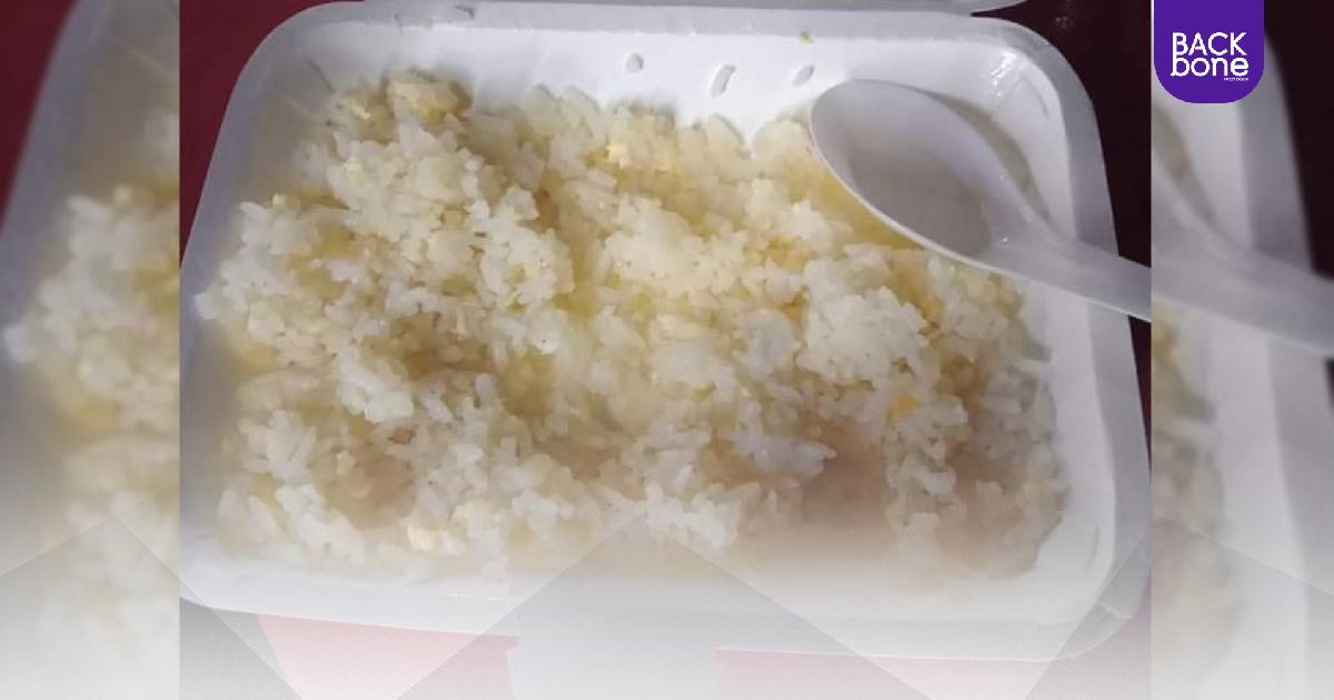 ข้าวผัด...ยุคหมูแพง