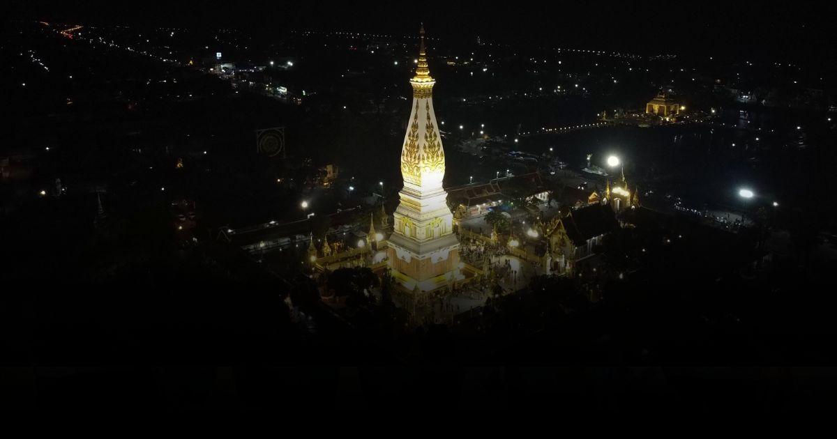ไม่ต้องไปถึงอินเดีย บูชา “พระอุรังคธาตุ” พระธาตุพนม พระบรมเจดีย์เก่าแก่กว่า 2,500 ปี