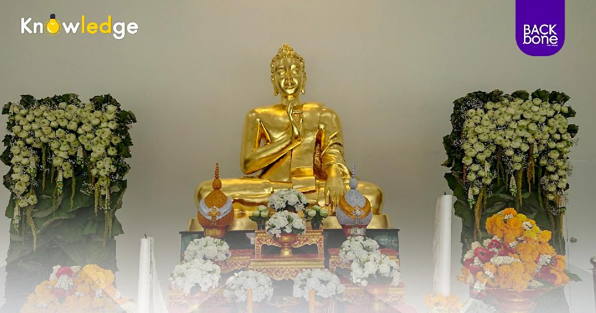 หลวงพ่อดำ หนึ่งในใจ อสมท